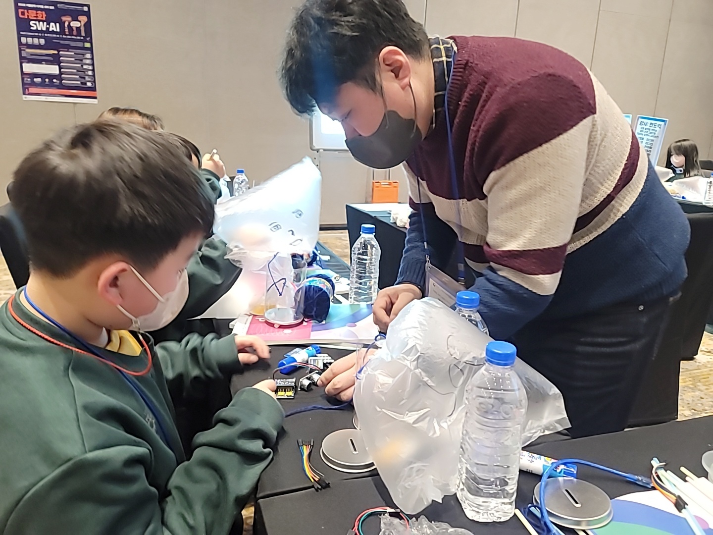 디지털 새싹 SW·AI 글로컬 All-Night CAMP 1차