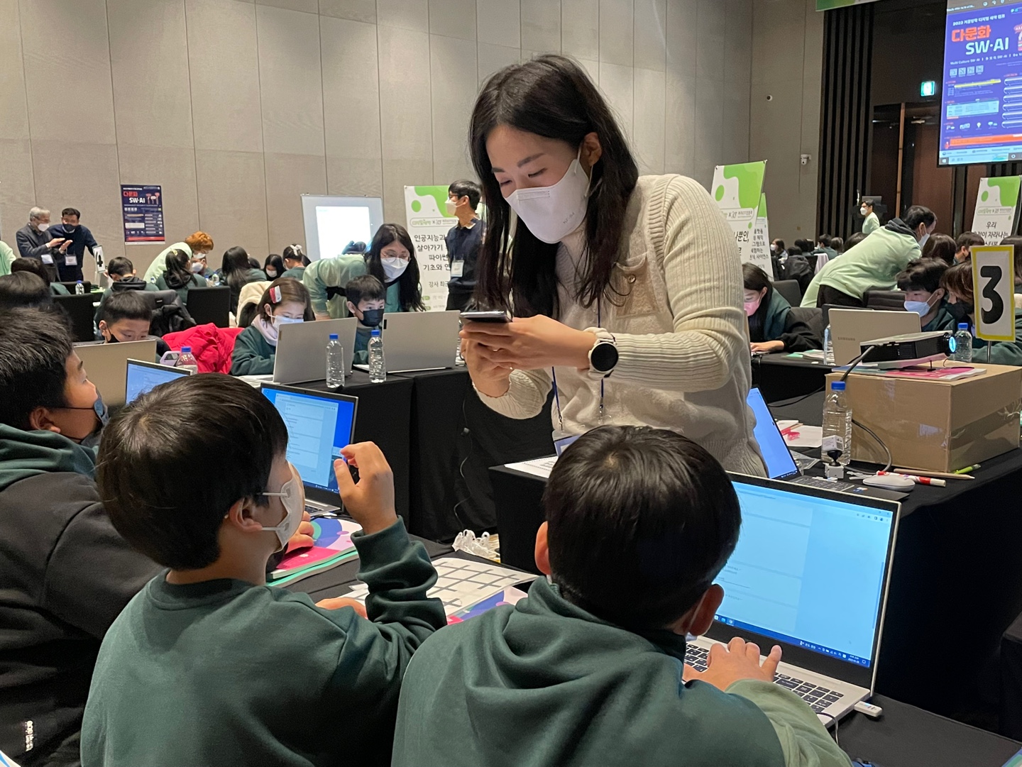 디지털 새싹 SW·AI 글로컬 All-Night CAMP 1차