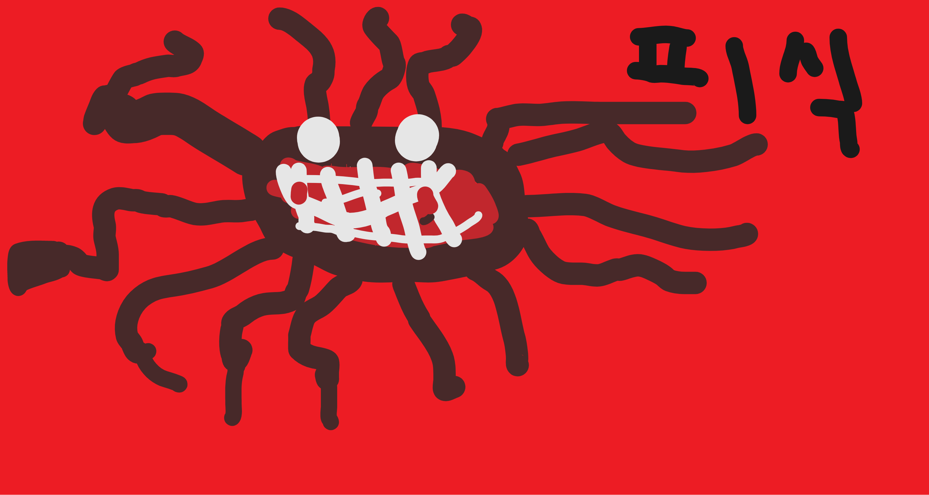 [2.9.-10. 삼육 통학형 캠프] 오토드로우 작품 (승규)