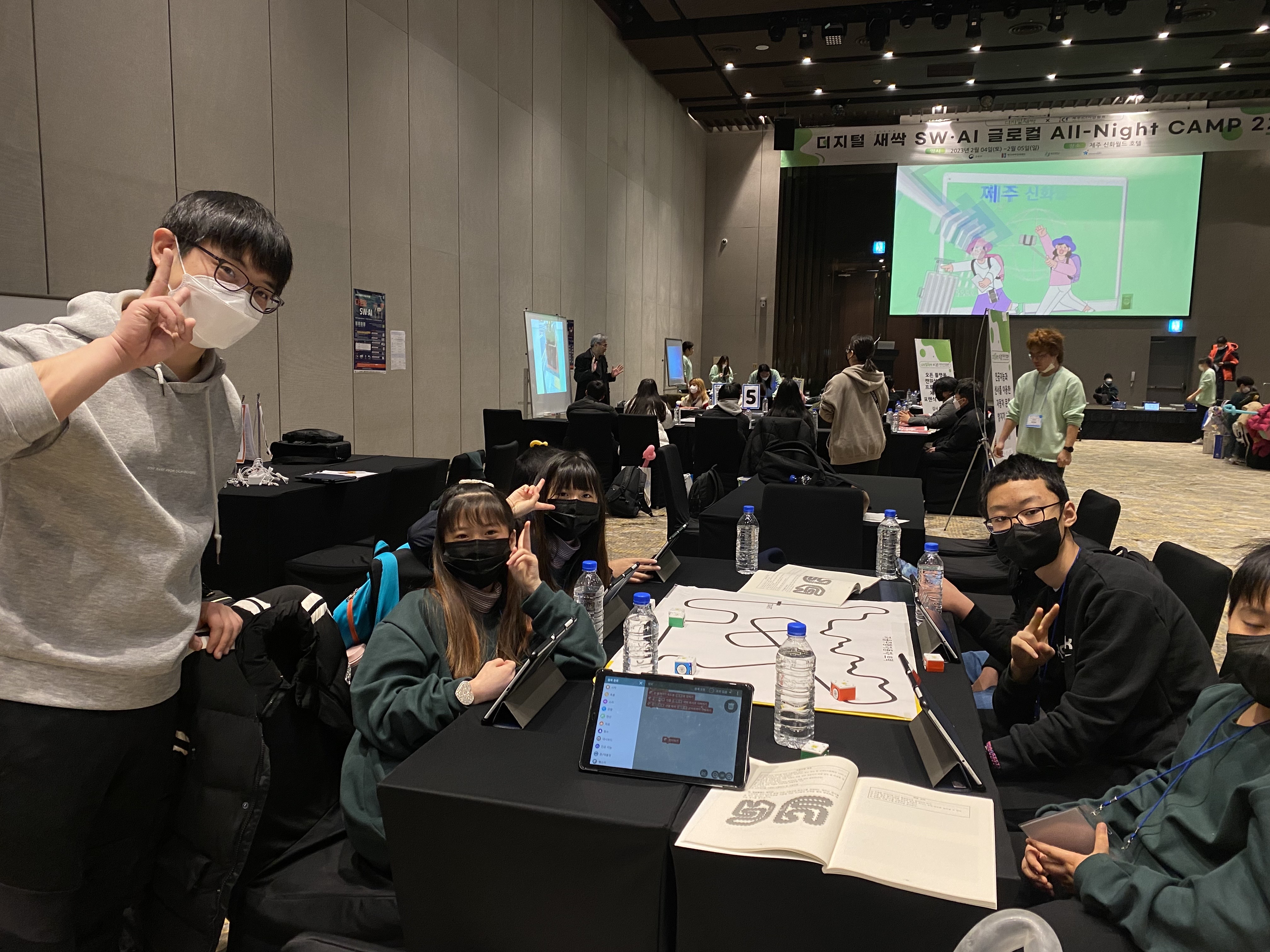 디지털 새싹 SW·AI 글로컬 All-Night CAMP 2차